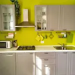 Apartment Nel Cuore Di Como
